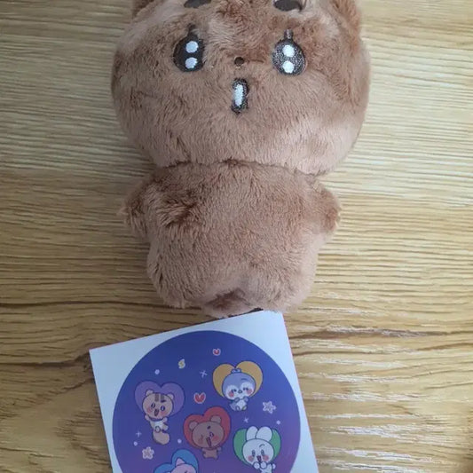뽀송밤 팔아요