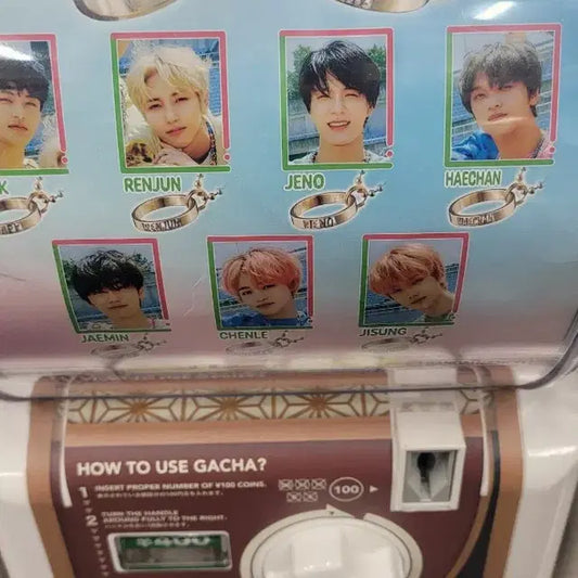엔시티드림 마크 가챠