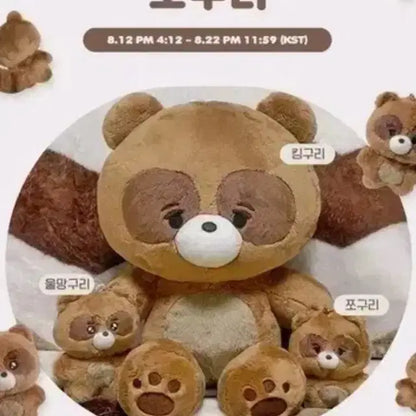 더보이즈 선우 쪼구리
