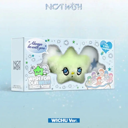 엔시티 위시 위츄 개봉 양도/엔위시팝츄위시돌시오닝쿠리버블냥댕트리버룐룐팡