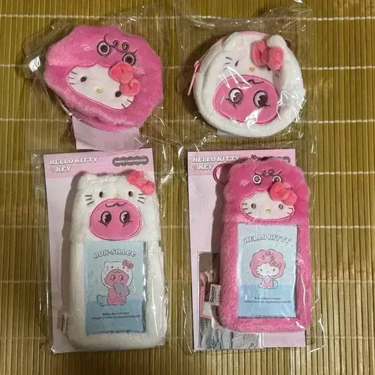 샤이니 키 헬로키티 복실이 팝업 인형 포카홀더 동전지갑 미개봉