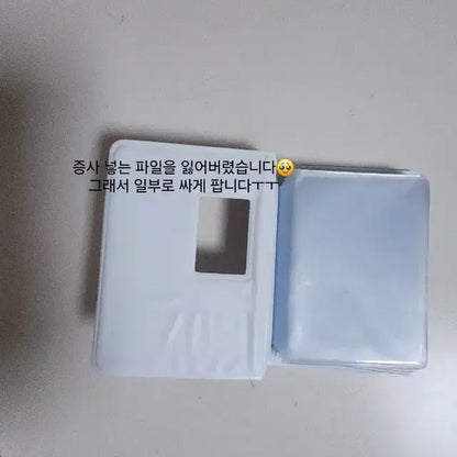 덕질용품 콜레트북, 통