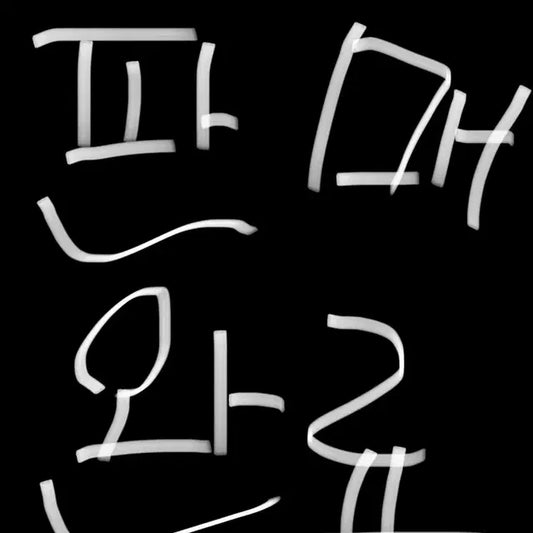 콜북