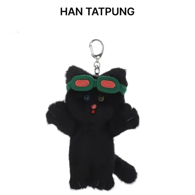 보넥도 쁘넥도 한탯풍 키링 인형 태산 포카 앨범