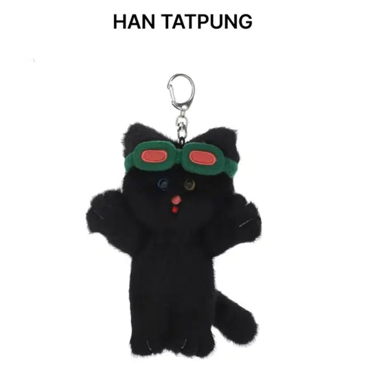 보넥도 쁘넥도 한탯풍 키링 인형 태산 포카 앨범