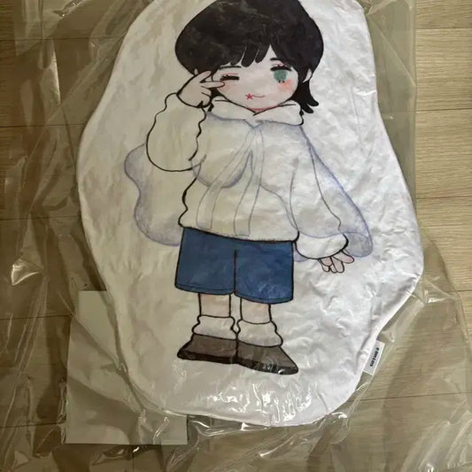 투바투 TXT 범규 치카이 CHIKAI 킷토즛토 미개봉 쿠션 양도