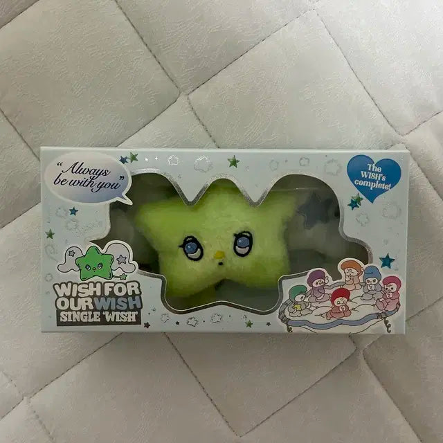 엔시티위시 위츄