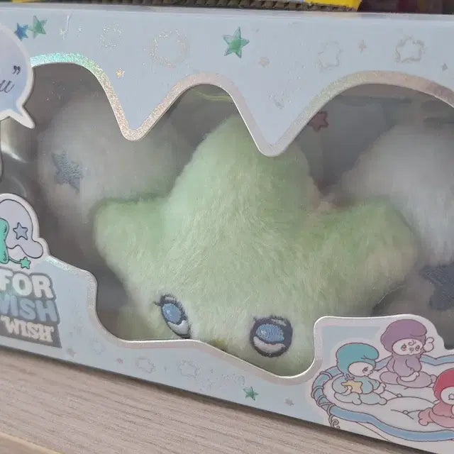 위츄 엔시티 위시 인형