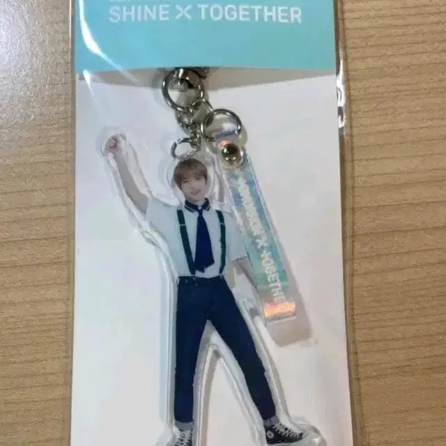 (미개봉 새상품) 투바투 범규 샤바투 키링