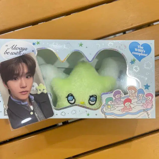 엔시티 위시 위츄