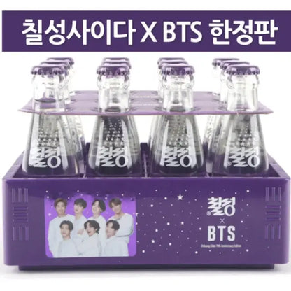 BTS 사이다