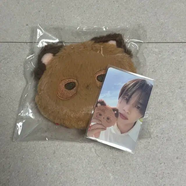 더보이즈 선우 제너레이션 엠디 MD 인형 파우치 미개봉 양도
