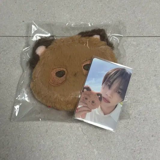 더보이즈 선우 제너레이션 엠디 MD 인형 파우치 미개봉 양도