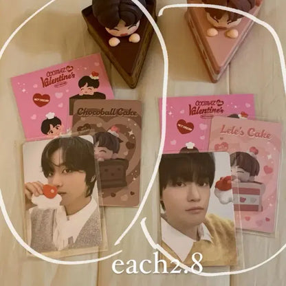 엔시티 꼬마즈 피규어 해찬 천러