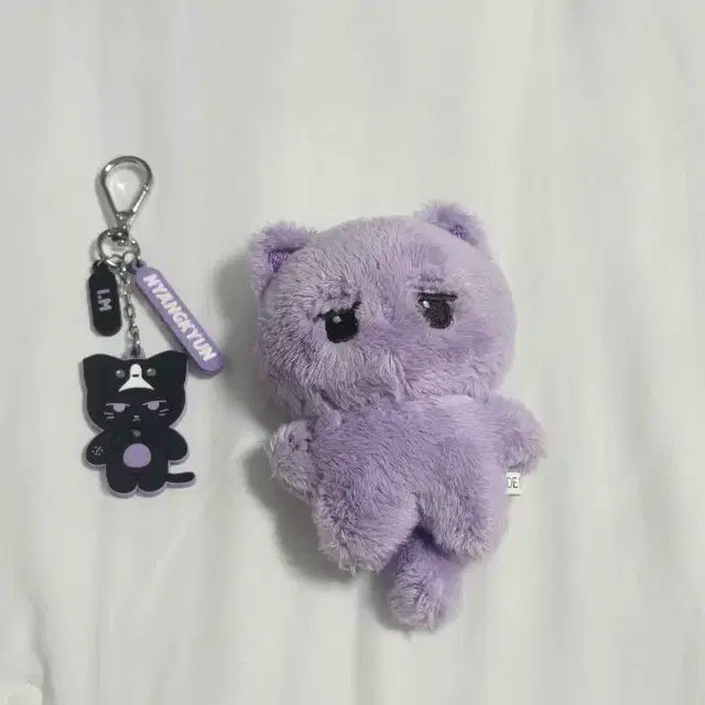 몬스타엑스 몬엑 아이엠 공굿(냥균 키링), 비공굿(훙냥이) 일괄 양도
