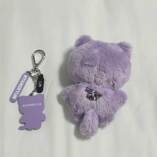 몬스타엑스 몬엑 아이엠 공굿(냥균 키링), 비공굿(훙냥이) 일괄 양도