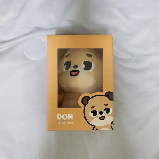 데니멀즈 20돈 양도
