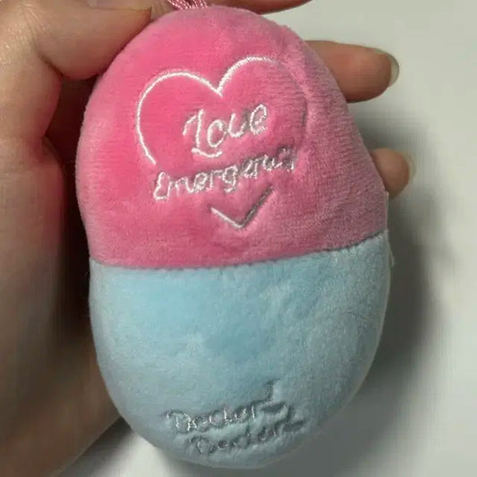 제베원 김태래 팝업 알약 스트레스 볼 인형 키링 양도