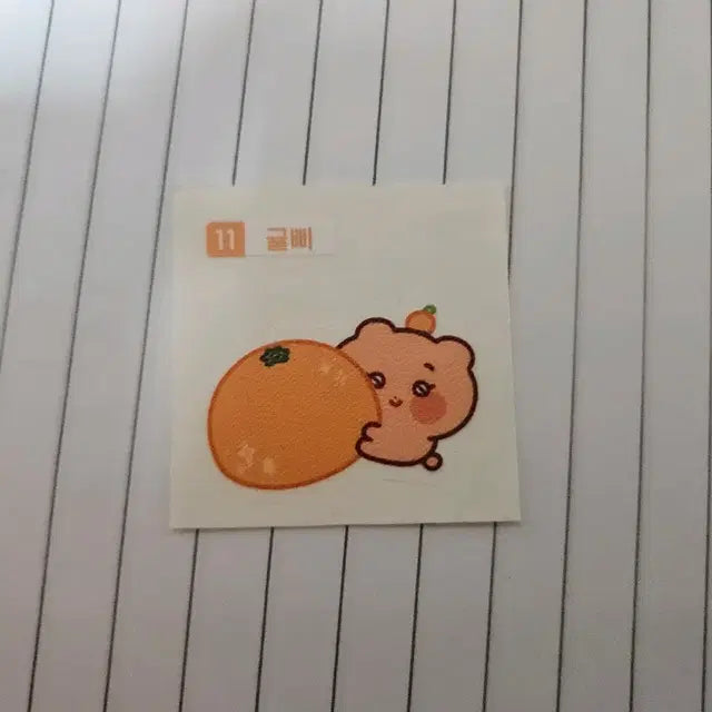 귤삐 부승관 인형 누이 판매 양도