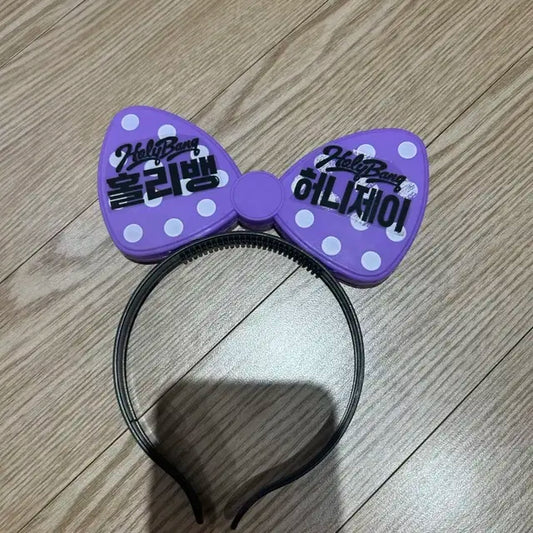 홀리뱅 허니제이 응원 머리띠 팬클럽