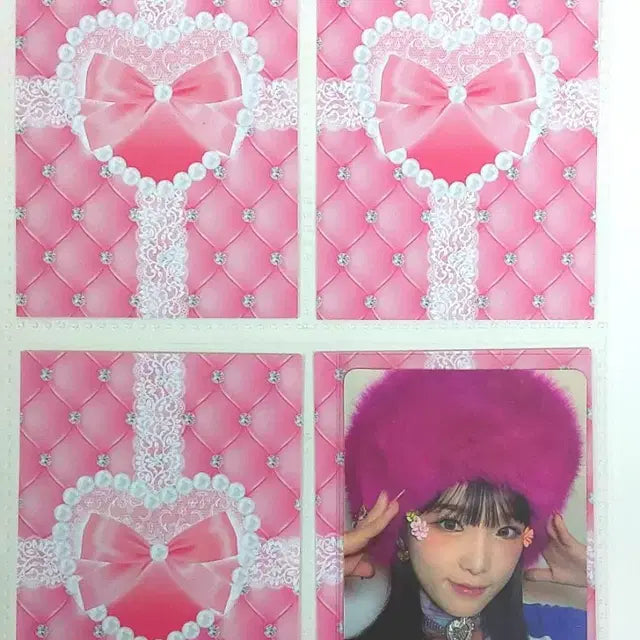 [신상/양면할인] 하트 프릴 바인더대지