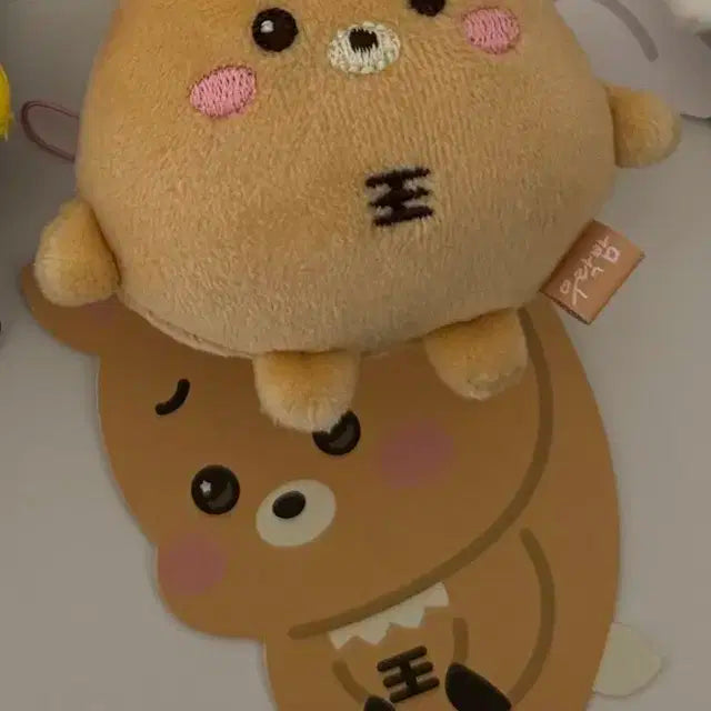 라이즈 미니키링 인형 성창 우락밤