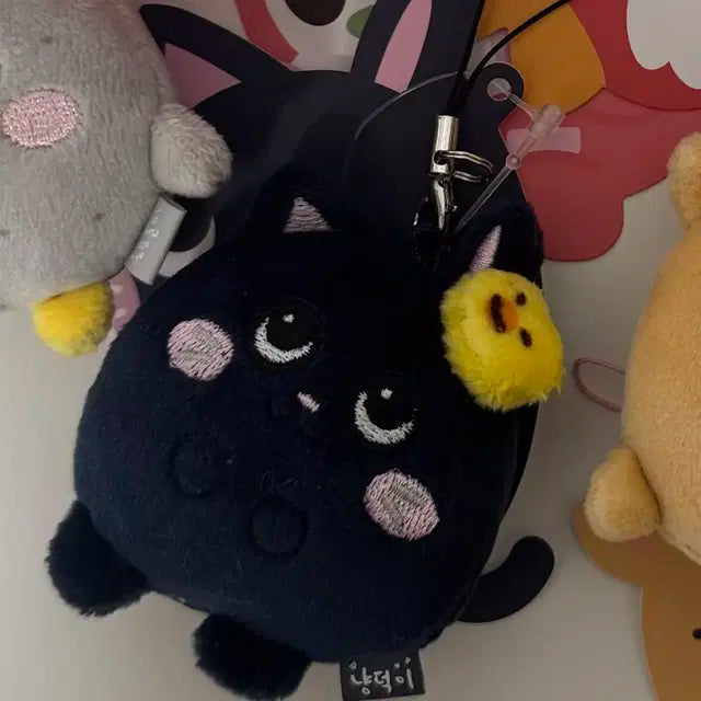 라이즈 미니키링 인형 원빈 토냥덕