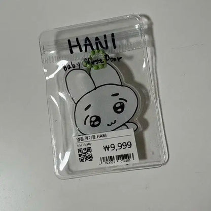 보넥도 이한 하니 아크릴 키링 비공굿 원가 양도
