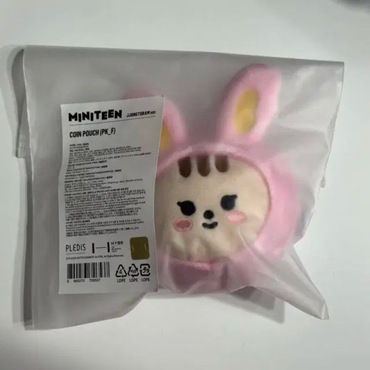 세븐틴 미니틴 쫑토람 코인파우치 정한 양도