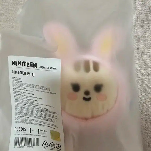 세븐틴 쫑토람 미니틴 정한 코인파우치 미개봉