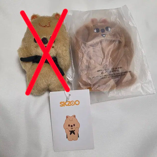 skz skzoo 스키주 한쿼카 마그넷 10cm인형, 아웃핏 양도드려요.
