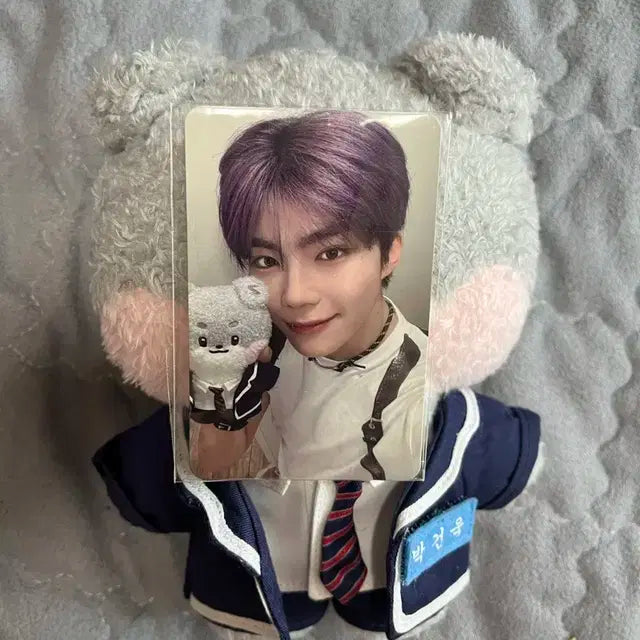 제로베이스원 박건욱 인형 교복 거니니 양도