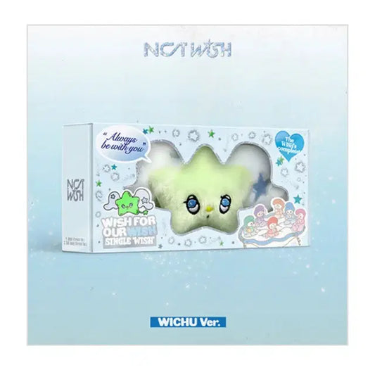 미개봉) 엔시티 위시 위츄<판매완료>