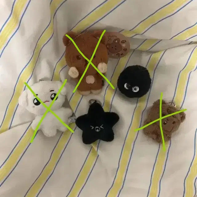 (양도) 해찬 인형, 키링