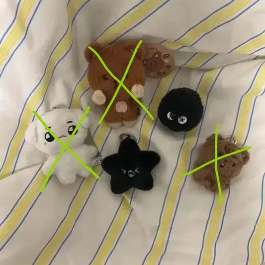 (양도) 해찬 인형, 키링