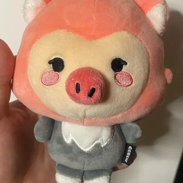 크래비티 세림 인형 울피