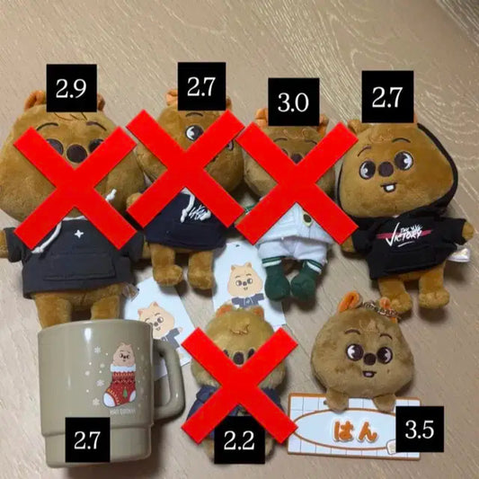 스키즈 스트레이키즈 스키주 한쿼카 양도