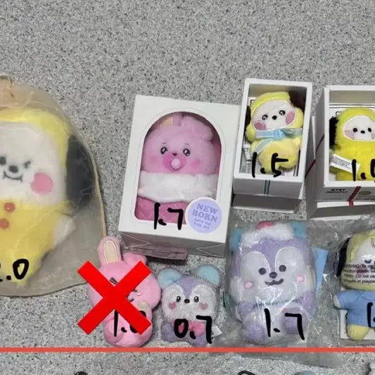 방탄 비티21 bt21 인형 양도 슈키 망 타타 러블리 플래퍼 미니니