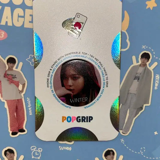 에스파 윈터 그립톡 판매합니다