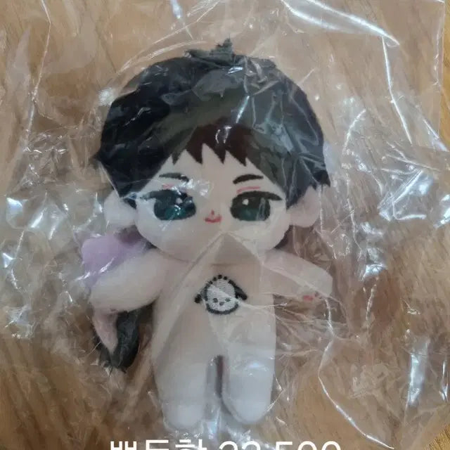 플레이브 속성 인형 대량 정리