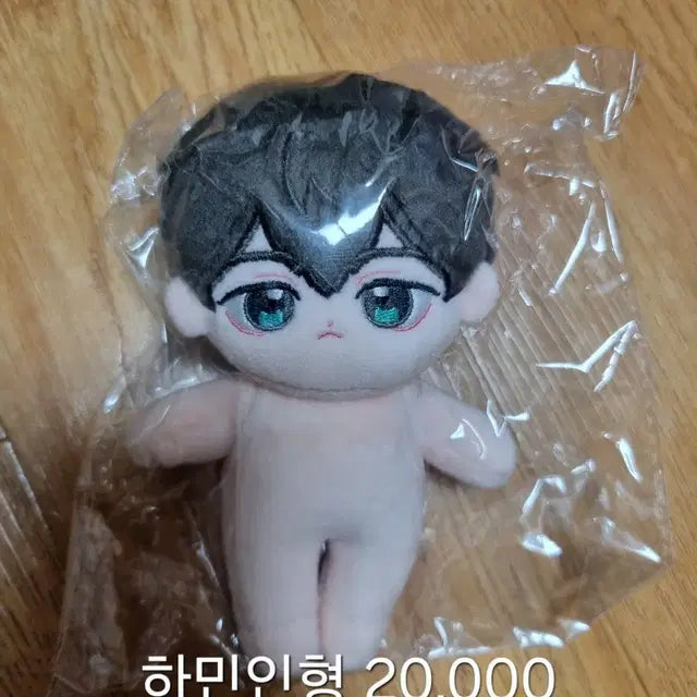 플레이브 속성 인형 대량 정리