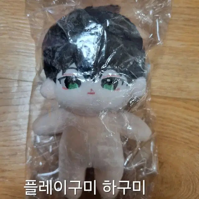플레이브 속성 인형 대량 정리