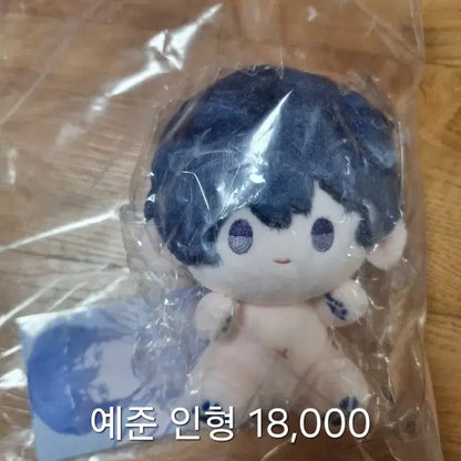 플레이브 속성 인형 대량 정리