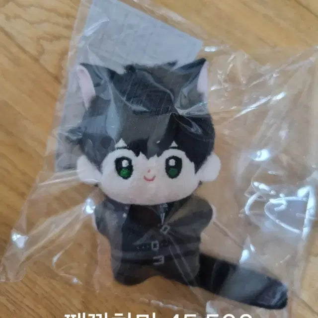 플레이브 속성 인형 대량 정리