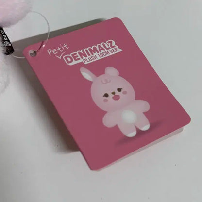 데이식스 쁘띠멀즈 필 10cm 미사용 새상품