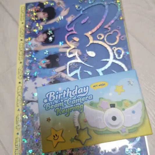 엔시티위시 메가 듀듀 생일 빔카메라 키링