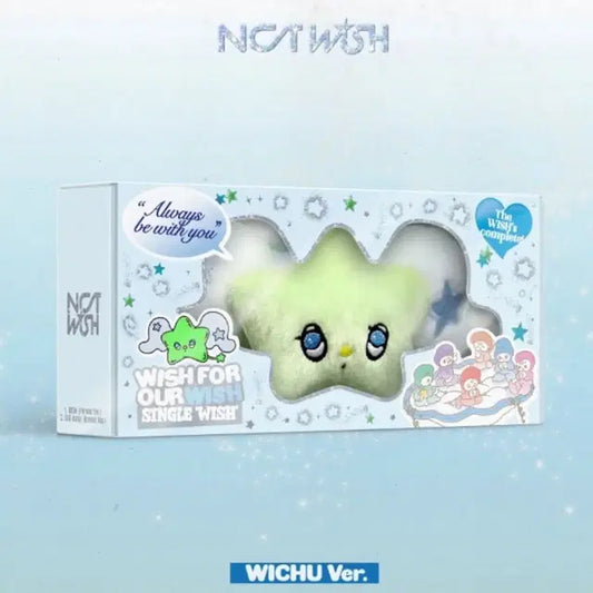 미개봉위츄 택포