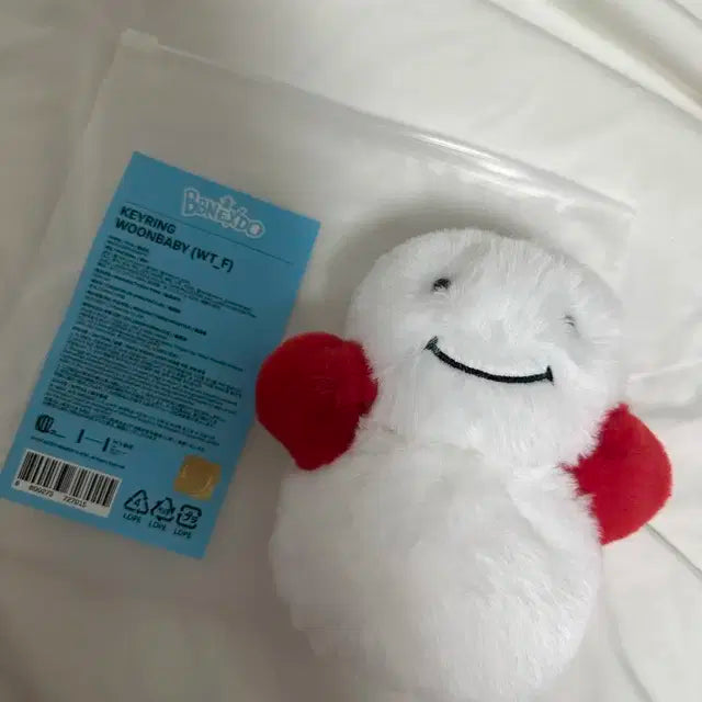 급처!!!!) 쁘넥도 운아기