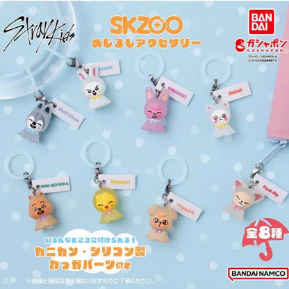 스트레이키즈 SKZOO 테루테루보즈 메지루시 악세사리 뾱아리 돼끼 한쿼카