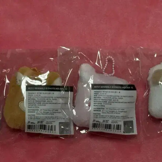 쁘띠멀즈 ID 포토홀더 원가양도